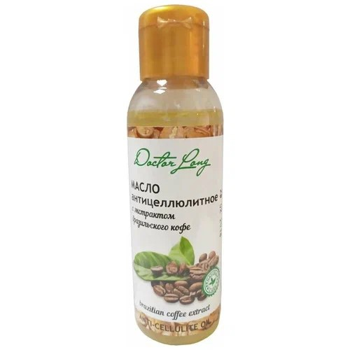 Dr. Long Масло антицеллюлитное с экстрактом бразильского кофе 100 мл