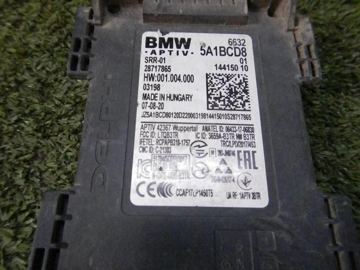 Датчик радарный BMW X5 G05 (2018-н.в.)