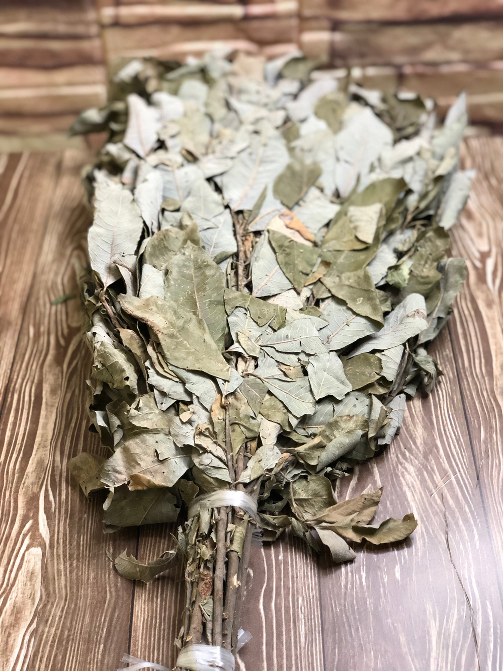 Веник Ивовый