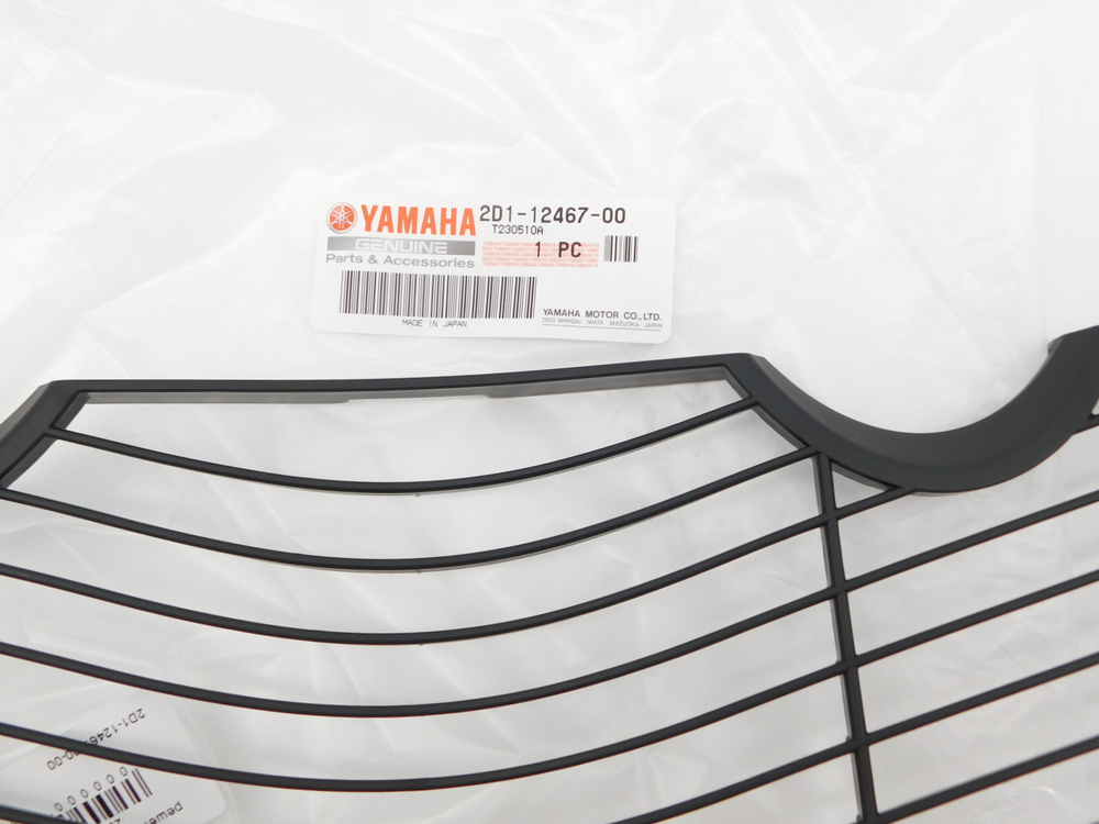 решетка радиатора Yamaha FZ-1 2D1-12467-00-00