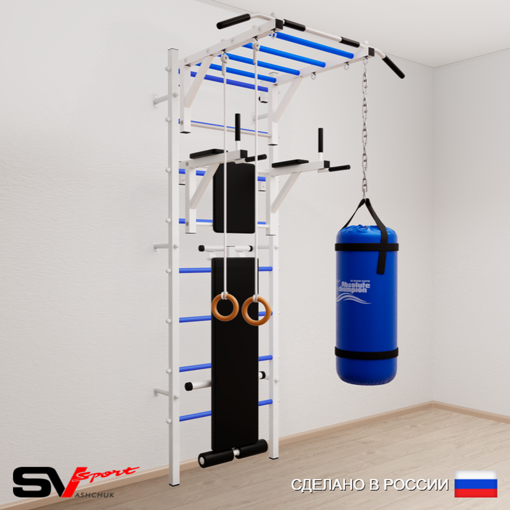 Шведская стенка Sv Sport 5513 (Турник рукоход/Брусья/Скамья/Кольца/Цепь/Мешок 30кг)