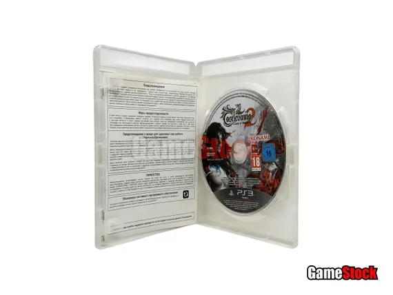 PS3 Castlevania: Lords of Shadow 2 (Б/У, Английская версия, BLES-01644)