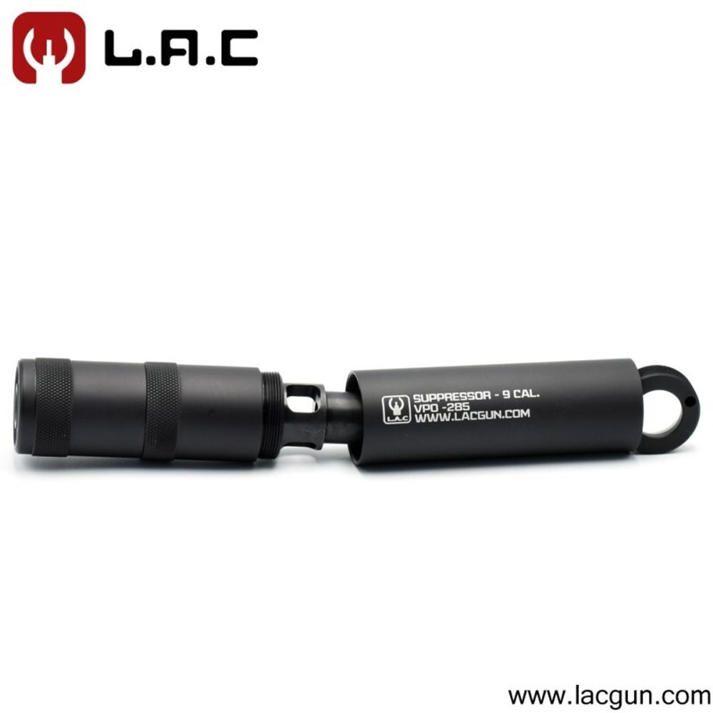 ДТКП (Банка) для ВПО-285 (Скрывающая насадок), L.A.C.