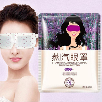 Маска BioAqua на глаза горячая с лавандой Steam Hot Compress Eyeshade Enjoy Warm Steam