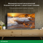 Телевизор LED Hyundai 32" H-LED32BS5100