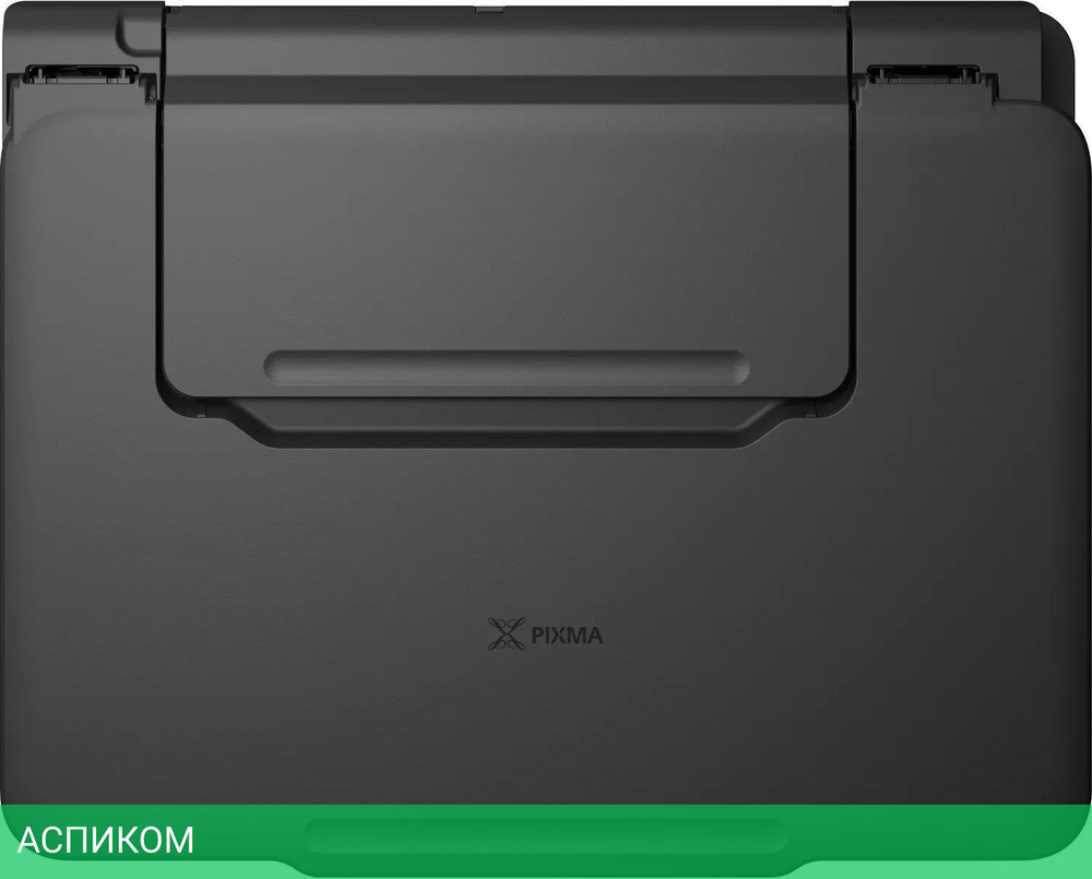 МФУ Canon Pixma G2430 черный (5991C009)