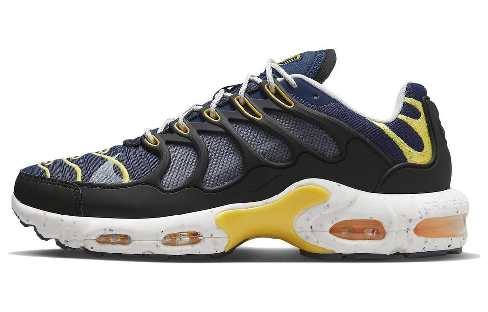 Nike Air Max Terrascape Plus "Michigan" shock absorption, non-slip and wear-resistant low-top sports casual shoes dark blue yellow