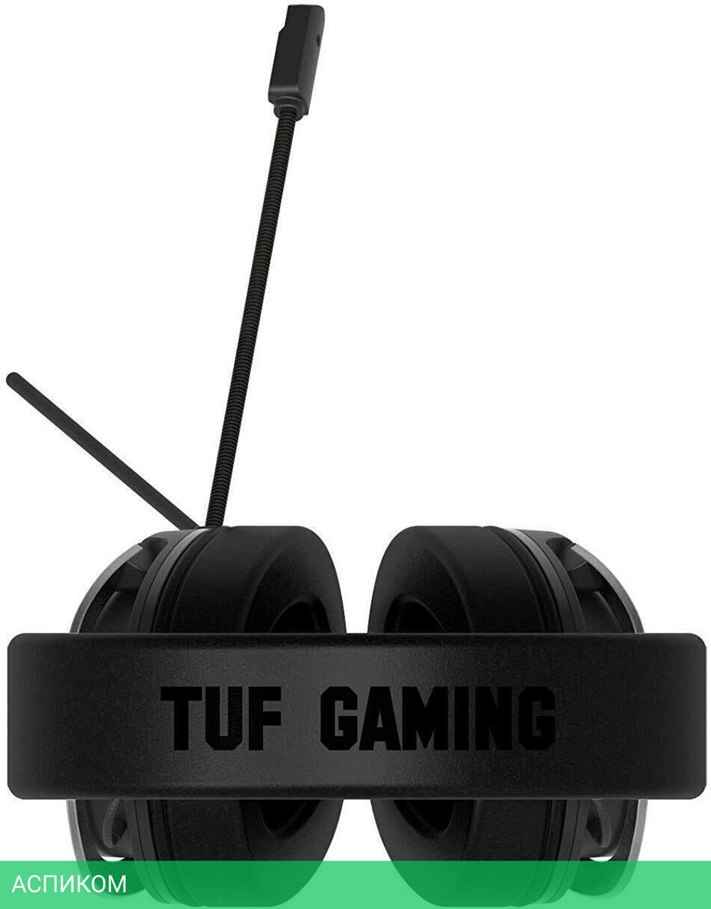 Наушники ASUS TUF Gaming H3 серый/черный