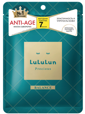 LuLuLun Набор из 7 антивозрастных масок для лица «Увлажнение и Восстановление Эластичности» Face Mask Precious Balance Green