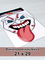Наклейки - Бейсбольный мяч