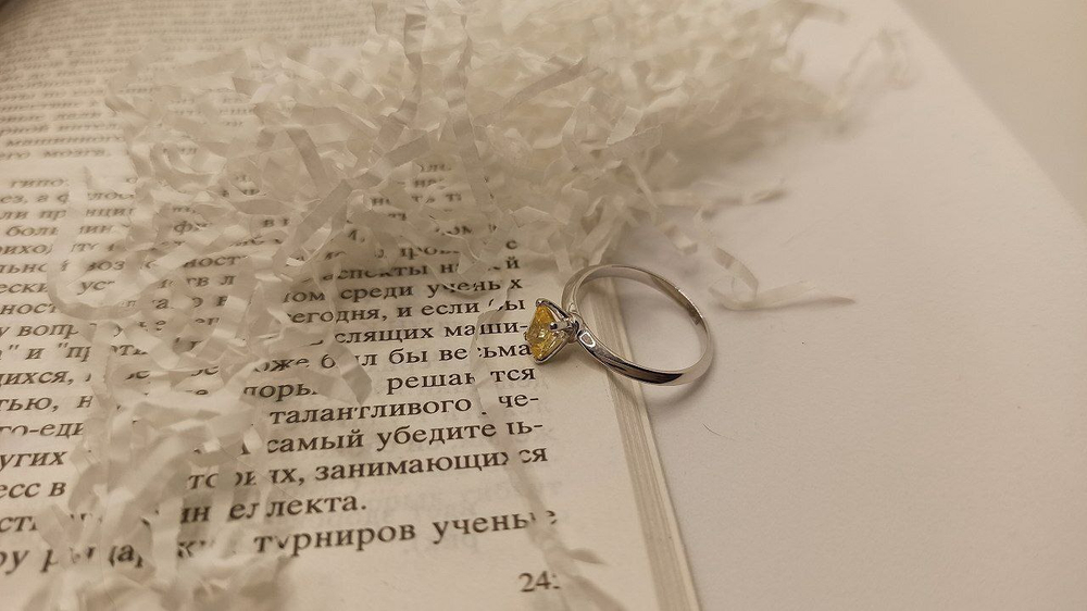 Сапфир