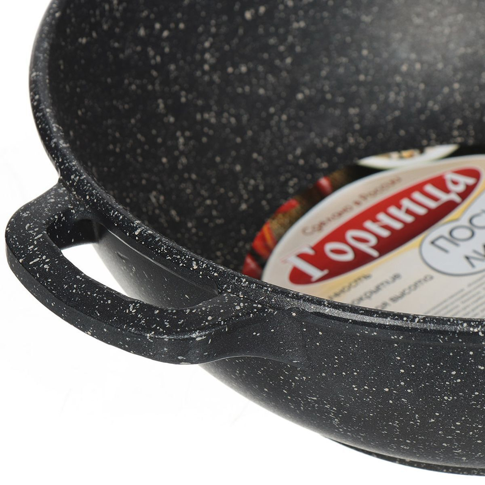 Казан алюминий, антиприг, 4 л, Гранит, Горница, кн2831аг