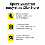 Смартфон Samsung Galaxy S9 4/64 ГБ, пурпурный, Восстановленный