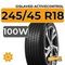 Gislaved ActiveControl 245/45 R18 100W