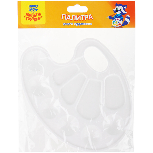 Палитра художника овальная Мульти-Пульти, пластик, пакет с европодвесом ПХ_19091/ПА01МП