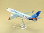 Модель самолета Boeing 737-800 (М1:100 Fly Dubai)