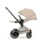 Детская коляска Cybex e-Priam IV 2 в 1 Cozy Beige