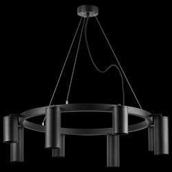 Подвесная люстра Lightstar Rullo LR018374874