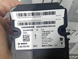 Блок управления AirBag Changan CS55 Plus, UNI-S 21-нв Б/У Оригинал 3658100MK06AW10AA