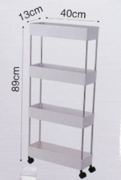Этажерка 4х ярусная. 13*40*89