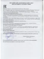 Рюкзак BRAUBERG молодежный с отделением для ноутбука, "Кантр