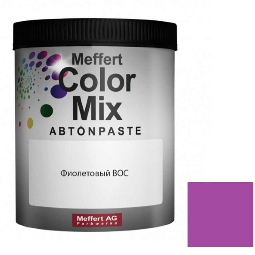 Колорант водно-дисперсионный Dufa Tonpaste фиолетовый BOC R 1 л