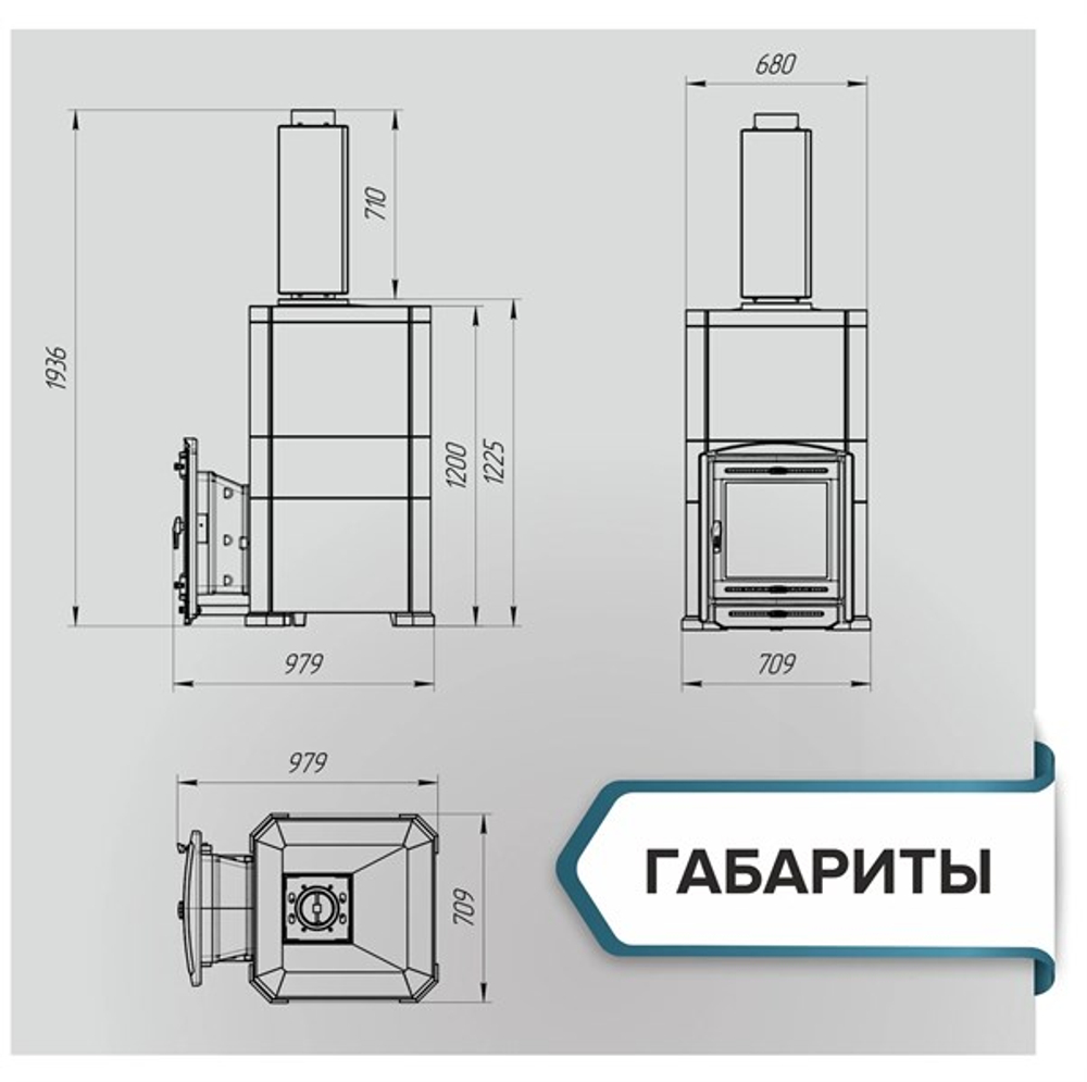 Печь банная «Эйфория 45» в ЗАКРЫТОЙ облицовке ТАЛЬКОХЛОРИТ