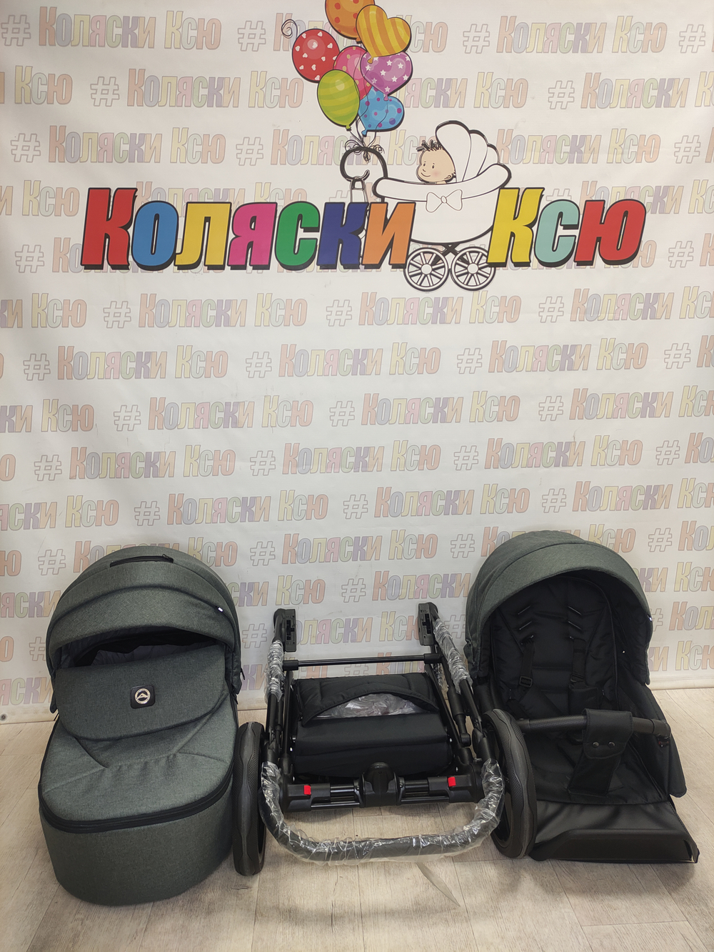 Коляска модульная Adamex Mobi Air M-TK79