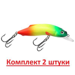 Воблер Крэнк НАХАЛ 63mm, вес - 9,0g,