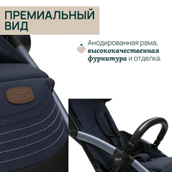 Коляска прогулочная Chicco XPlus Radiant Blue