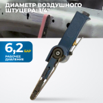 OPT-BS6550 Пневматическая ленточный напильник 20x520 мм, 16000 об/мин