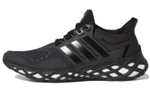 Кроссовки Adidas Ultraboost Dna