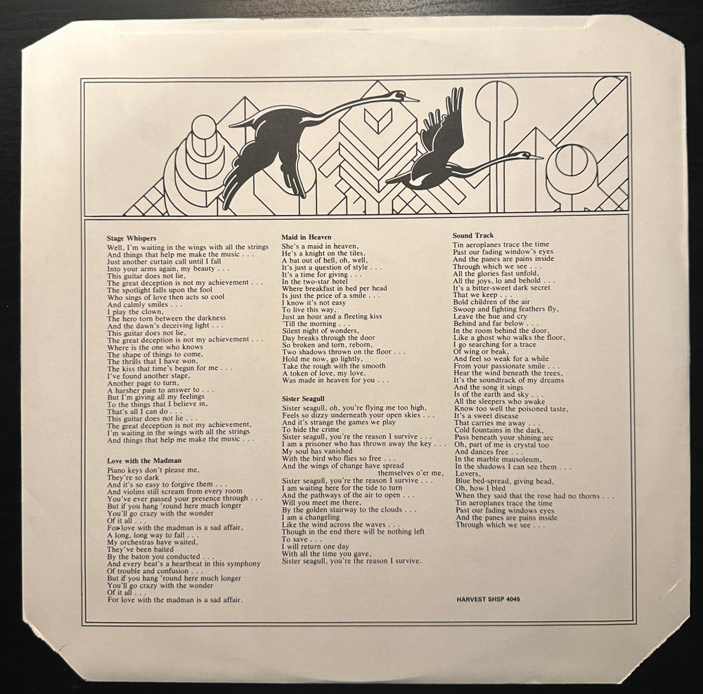 Be+Bop Deluxe- Futurama (Англия 1975г.)