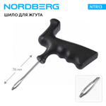NORDBERG (NTR13) Шило для жгута, пластиковая пистолетная рукоятка