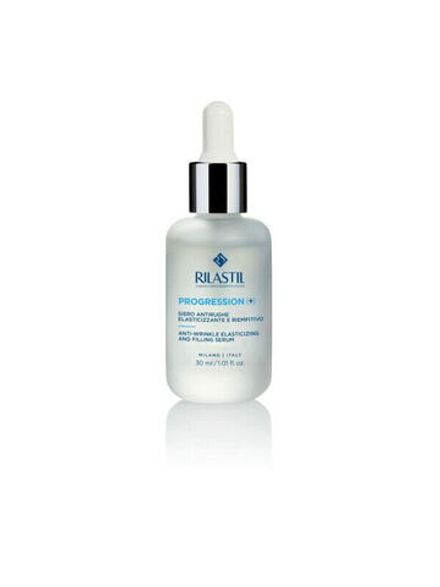 Сыворка для лица Rilastil Progression+ Oт морщин 30 ml