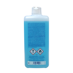 Стериллиум кожный спиртовой антисептик 1 л