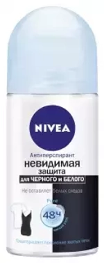 Дезодорант-шарик Нивея Pure Невидимая защита для черного и белого 50мл