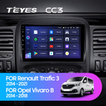 Teyes CC3 9"для Renault Trafic 3 2014-2021