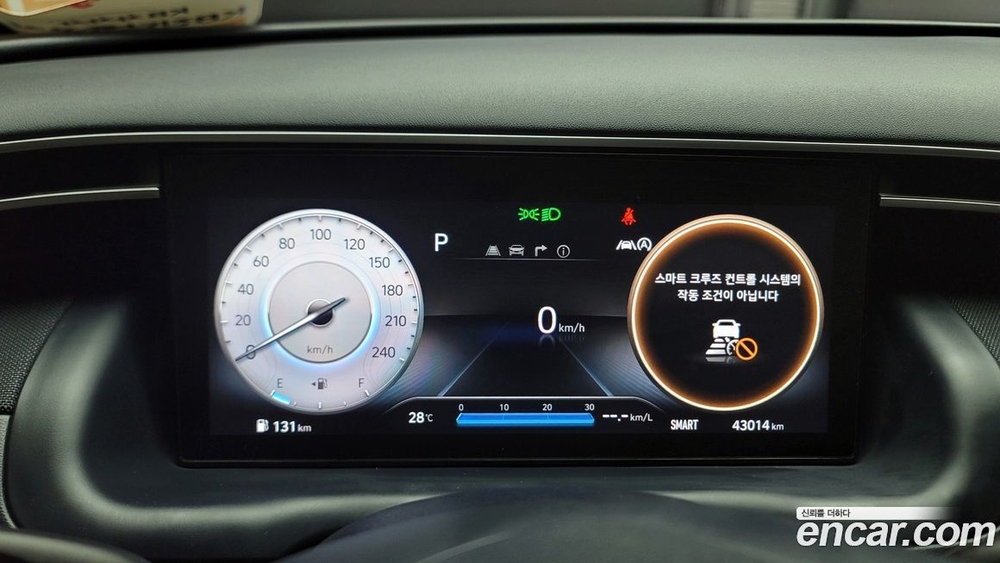 Hyundai Tucson (NX4) Бензин 1.6 Turbo 2WD (06.2022)