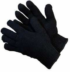 Перчатки хб утепленные двойные