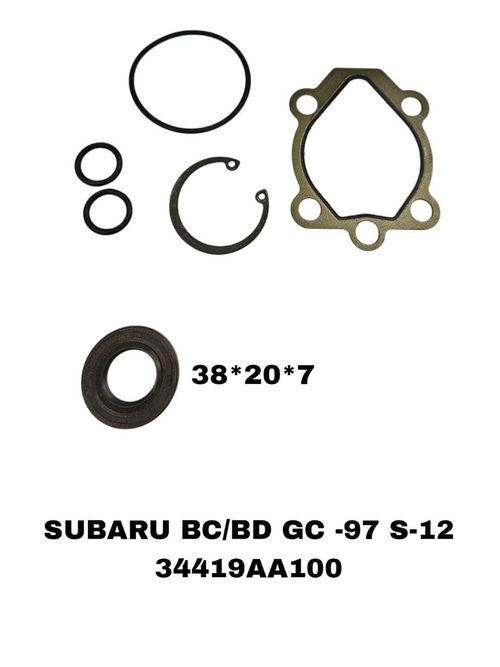 РЕМКОМПЛЕКТ ГУРА Forester SF, Impreza GC, GF