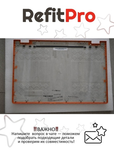 Крышка матрицы для ноутбука Lenovo Yoga 13 (30500200), оригинал