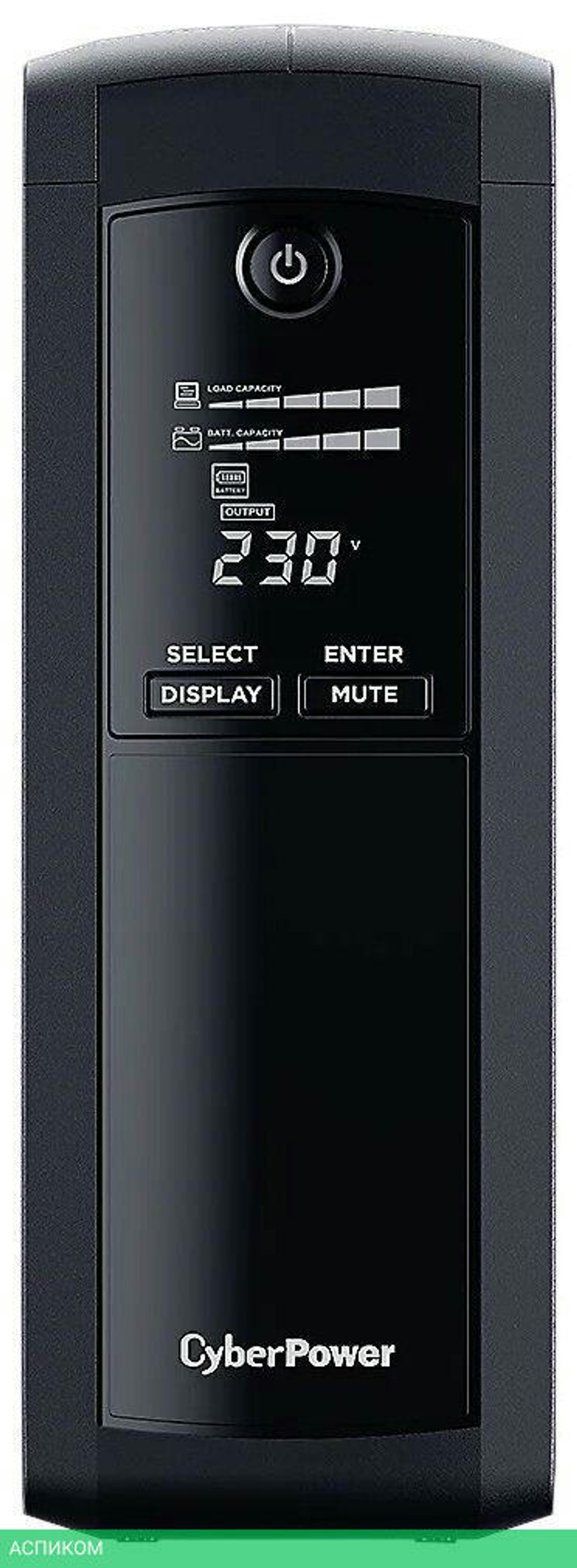 Источник бесперебойного питания CyberPower VP1200ELCD