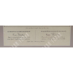 Большой Московский колокол называемый Царь Колокол. 1837 г. Гравюра, литография.