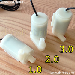Мини насос 3.0/DC3-5V/USB