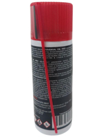 Высокопроникающее оружейное масло NEO ELEMENTS UNIVERSAL OIL PRO, 75 мл.
