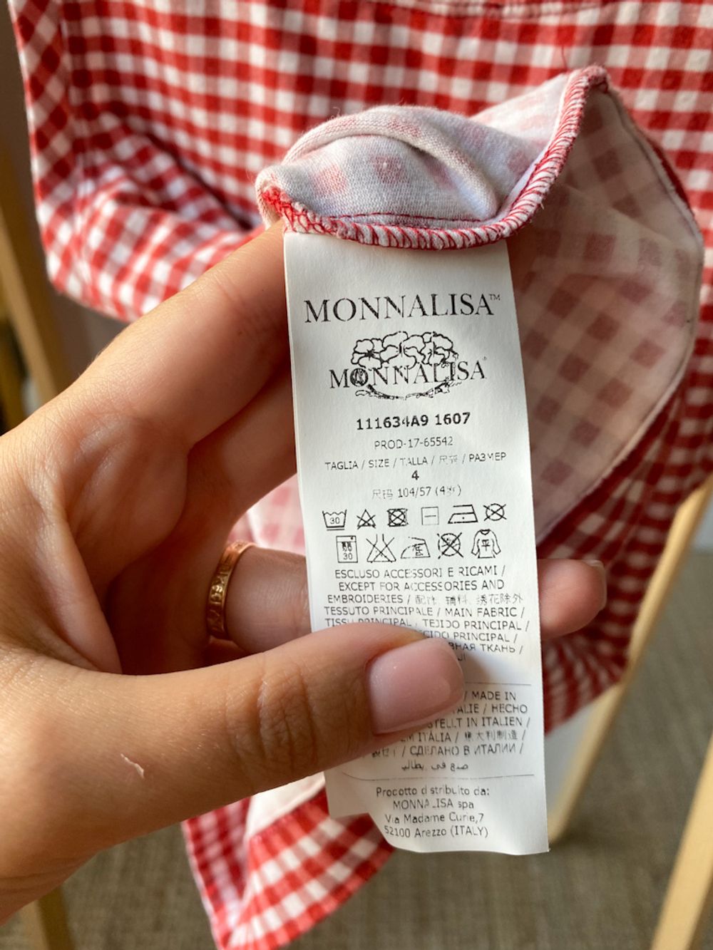 Хлопковый топ  Monnalisa, 104