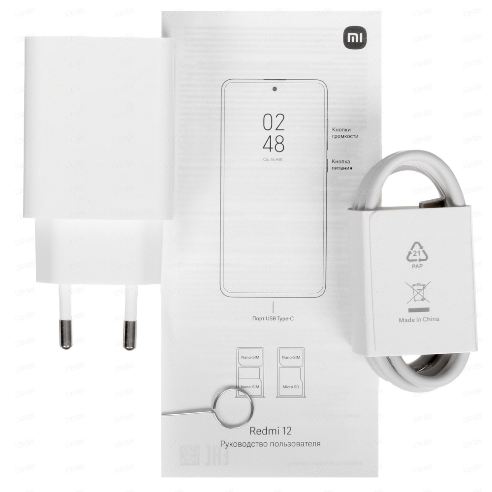 Xiaomi Redmi 12 4G