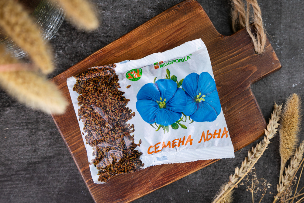 Семена льна коричневые