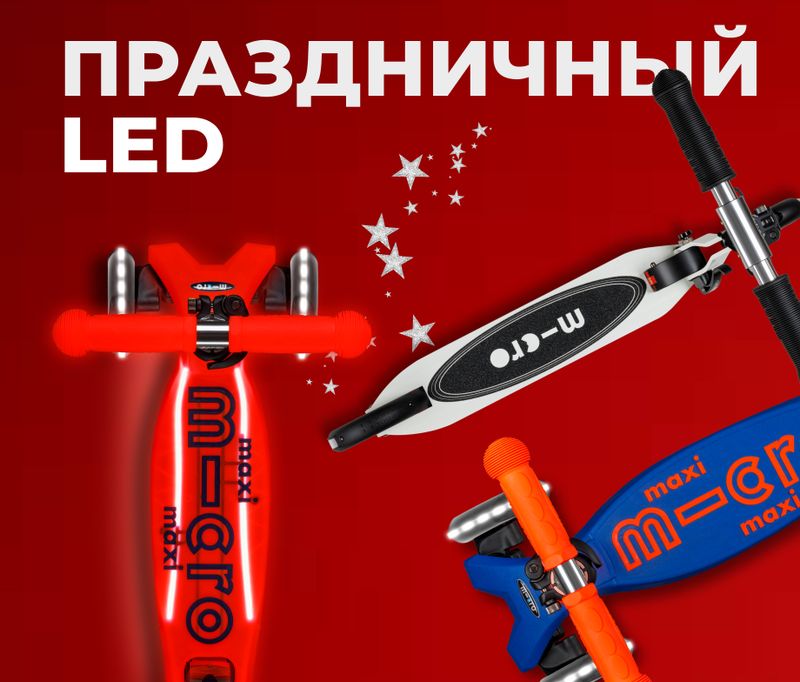 Баннеры Блок 6